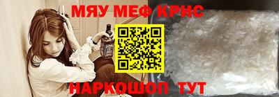 героин Владивосток