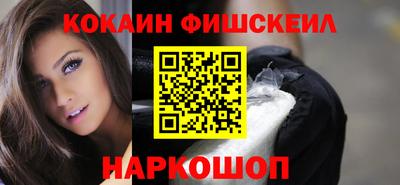 МДМА Вязники