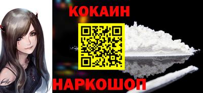 MESCALINE Владимир