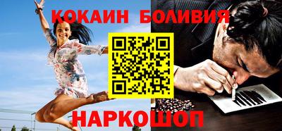 хмурый Вышний Волочёк