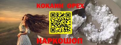МДМА Вязники