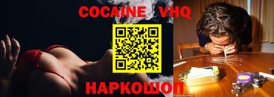 хмурый Вышний Волочёк