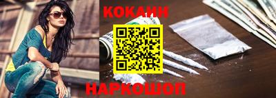 MESCALINE Владимир