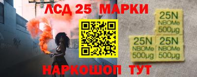 героин Владивосток