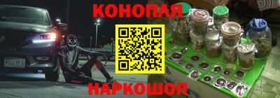 МДМА Вязники