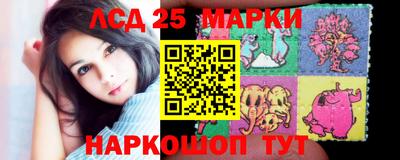 героин Владивосток