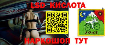 первитин Вязьма