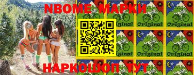 хмурый Вышний Волочёк
