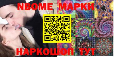 хмурый Вышний Волочёк