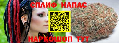 первитин Вязьма