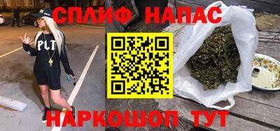 МДМА Вязники