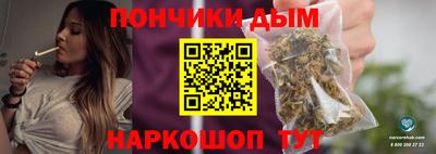 MESCALINE Владимир