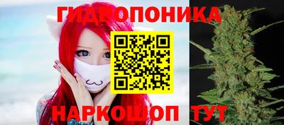 первитин Вязьма