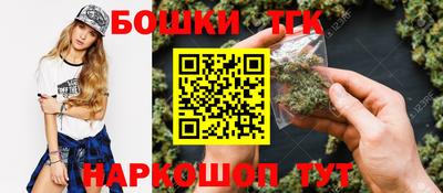 стафф Владикавказ