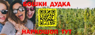 МДМА Вязники