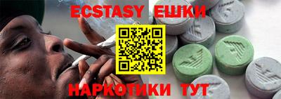 стафф Владикавказ