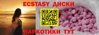героин Владивосток