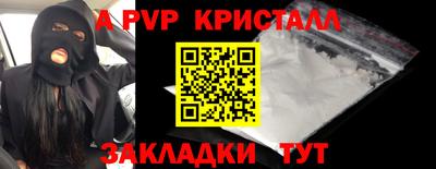 героин Владивосток