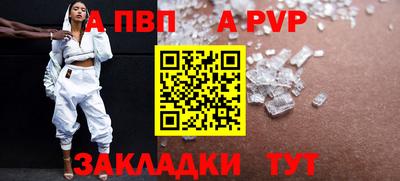 МДМА Вязники