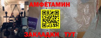 героин Владивосток