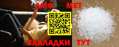 МДМА Вязники