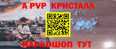 MESCALINE Владимир