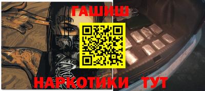 первитин Вязьма