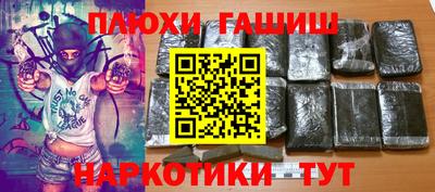 MESCALINE Владимир