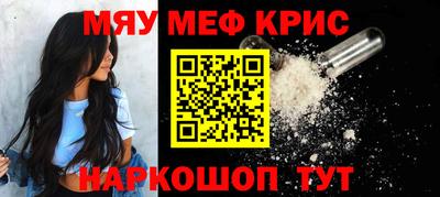 МДМА Вязники