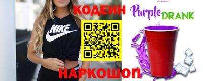 MESCALINE Владимир