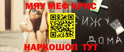 героин Владивосток