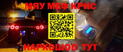 МДМА Вязники